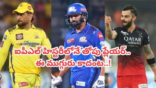 గంభీర్, అగార్కర్ స్కెచ్.. బలిపశువులా మారిన స్టార్ ప్లేయర్.. ఆఫ్ఘాన్‌తో టెస్ట్‌కు దూరం?