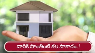 Astrology: శని అమావాస్యలో శక్తివంతమైన రాజయోగం! 5 రాశులకు డబుల్ జాక్‌పాట్ అదృష్టం.. వరదలా డబ్బు!