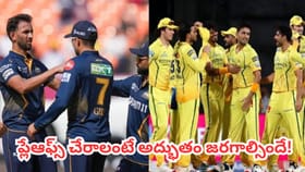 టాస్ గెలిచిన బౌలింగ్ ఎంచుకున్న చెన్నై