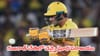 GT vs CSK  :  89 పరుగుల తేడాతో గుజరాత్ చేతిలో చెన్నై ఘోర ఓటమి. ప్లేఆఫ్స్ రేసు నుంచి అవుట్