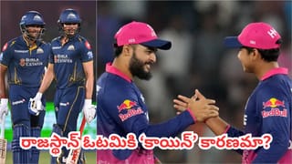 ప్రపంచంలో ఎక్కడ చదివినా ఖర్చంతా నాదే.. బాస్ బేబీకి ఐపీఎల్ ఫౌండర్ బంపర్ ఆఫర్..!
