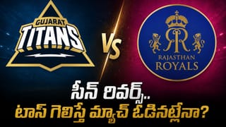 టీమిండియాలోకి వైభవ్ ఎంట్రీకి మూహుర్తం ఫిక్స్.. ఫస్ట్ బలయ్యే టీం ఏదంటే?