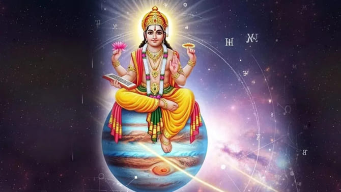 కర్కాటక రాశిలో గురుడు.. ఆ రాశుల వారికి మహర్ధశ..! మీ రాశికి ఇలా..