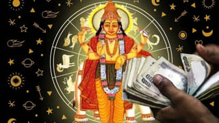 సోమవారం మారేడు ఆకులతో ఇలా చేస్తే.. అదృష్టం వెంటపడటం ఖాయం!