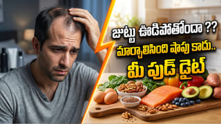 Korean Skin Care: కొరియన్ గ్లాస్ స్కిన్ వెనుక ఉన్న అసలు నిజాలివే.. మన స్కిన్ టోన్‌కు అది సాధ్యమేనా?