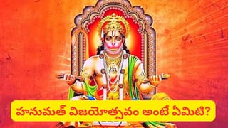 సోమవారం మారేడు ఆకులతో ఇలా చేస్తే.. అదృష్టం వెంటపడటం ఖాయం!