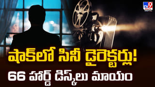 TTD: శ్రీవారి భక్తులకు భారీ ఊరట ఇక.. క్యూలైన్‌లో ఉండే పని లేదు