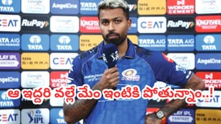 New King of IPL: కోహ్లీ కాదు.. ఐపీఎల్‌కు కొత్త ‘కింగ్’ ఇతడే.. కేకేఆర్ సీఈఓ సంచలన వ్యాఖ్యలు
