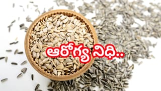 అన్నం తింటే బరువు పెరుగుతారా..? అపోహలు కాదు అసలు వాస్తవాలు తెలుసుకోండి..