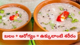 శరీరంలోని వేడిని తరమికొట్టే మొనగాడు ఫుడ్ ఇది..