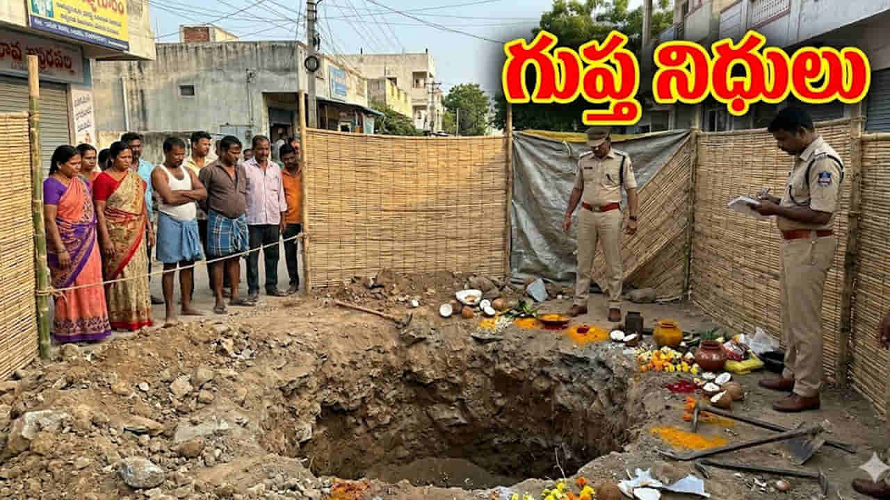 తడకల మాటున చాటుమాటు యవ్వారం.. తొంగిచూసిన స్థానికుల మైండ్ బ్లాక్!