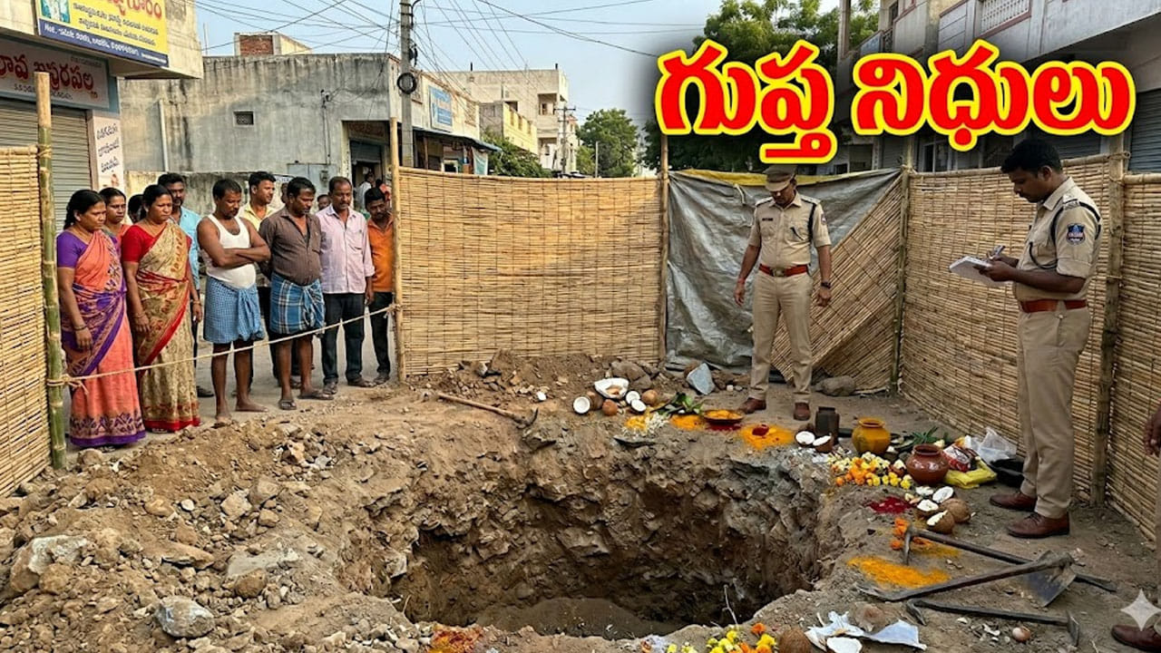 తడకల మాటున చాటుమాటు యవ్వారం.. తొంగిచూసిన స్థానికుల మైండ్ బ్లాక్!