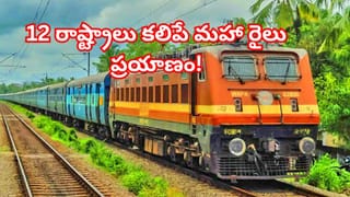 Assembly Election Results: తమిళనాడులో విజయ్ పార్టీ హవా.. క్షణక్షణం ఉత్కంఠ.. ఆధిక్యంలో ఉన్న నేతలు వీరే..