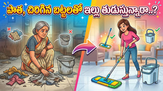 Yamuna Pushkaralu 2026: యమునా పుష్కరాలు జూన్ 2 నుంచి.. పుష్కర స్నానం చేసే వారికి కలిగే అద్భుత ఫలితాలు ఇవే!