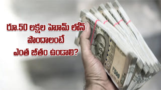 Electric Scooter: పెట్రోల్ బైక్‌లకు వీడ్కోలు చెప్పండి.. సింగిల్‌ ఛార్జింగ్‌తో 212 కి.మీ. మైలేజీ..!
