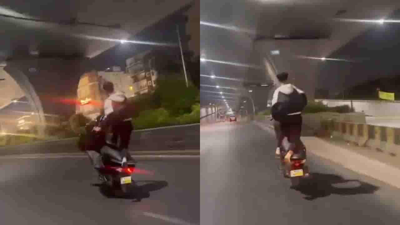 Viral Video: ఫేమస్ అయ్యేందుకు రోడ్లపై స్టంట్స్ చేస్తూ రెచ్చిపోయాడు.. కట్చేస్తే ఇదీ పరిస్థితి