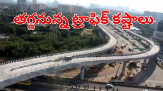 5 నెలలుగా ఇంటికి తాళం.. అనుమానంతో తెరిచిన ఓనర్.. ఒళ్లు గగుర్పాటుకు గురి చేసే దృశ్యం!