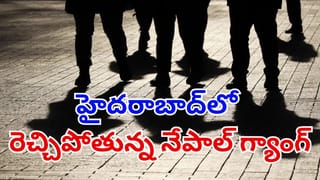 ధాన్యం కొనుగోలు కేంద్రంలో ఘోర ప్రమాదం.. వడ్లు ఆరబెట్టే యంత్రంలో చిక్కుకున్న మహిళా కూలీ తల!
