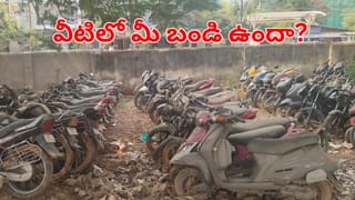 Telangana: తల్లిదండ్రులకు బిగ్‌ రిలీఫ్.. ఆ విషయంలో ప్రైవేట్ విద్యాసంస్థలకు ప్రభుత్వం సీరియస్ వార్నింగ్!