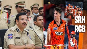 SRH vs RCB మ్యాచ్‌కు వారికి మాత్రమే అనుమతి!