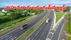 గుడ్‌న్యూస్.. HYD-VJAపై హైవే విస్తరణపై కీలక అప్‌డేట్!