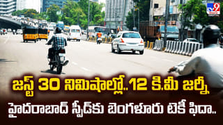 చనిపోయాడు అనుకున్న ఇంటి పెద్ద.. 24 ఏళ్ల తర్వాత తిరిగి సొంత గూటికి!