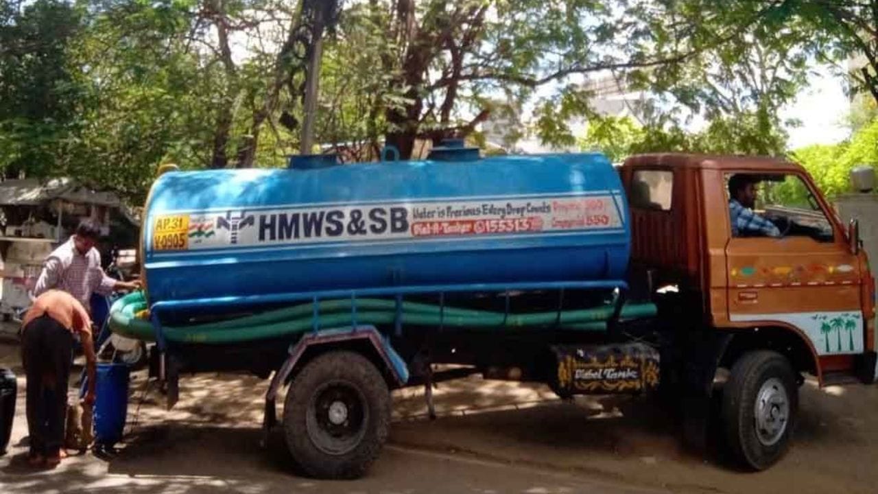 Hyderabad: ఇంటి ఓనర్లకు బిగ్‌ అలర్ట్.. SMS సేవల్లో అతరాయం.. వాటర్ ట్యాంకర్ ఎలా బుక్‌ చేసుకోవాలంటే?