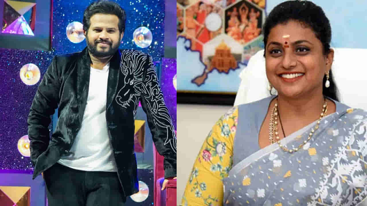 Roja- Hyper Aadi: జబర్దస్త్లో గురువు.. బయట శత్రువా? రోజాతో విభేదాలపై హైపర్ ఆది ఏమన్నాడంటే?