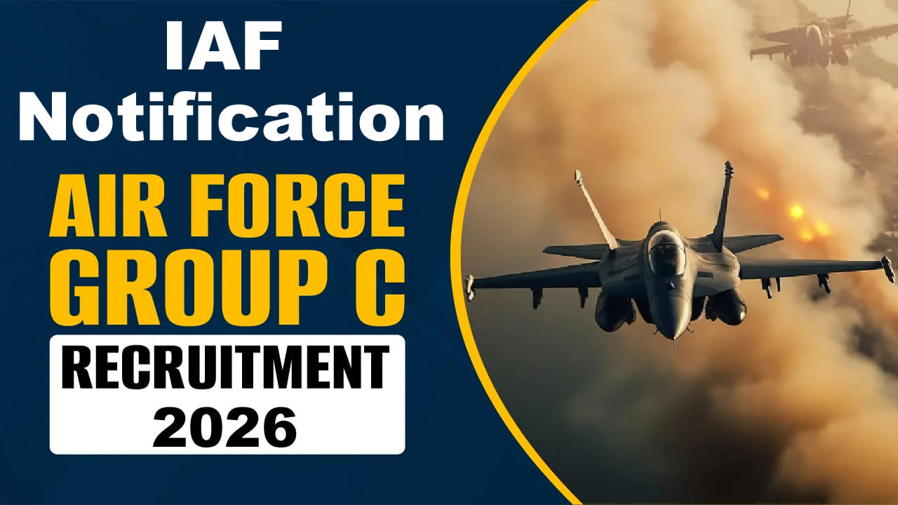 IAF Civilian Jobs 2026: పదో తరగతి అర్హతతో భారత వైమానిక దళంలో ఉద్యోగాలు.. ఎంపికైతే కళ్లు చెదిరే జీతం మీ...
