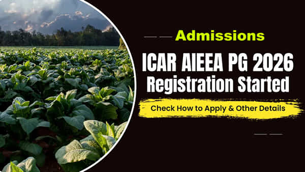 ICAR Agriculture Admissions 2026: అగ్రికల్చర్ కోర్సుల్లో ప్రవేశాలకు ICAR AIEEA 2026 నోటిఫికేషన్ విడుదల.. రాత పరీక్ష తేదీ ఇదే