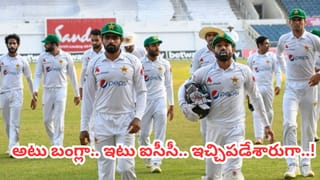 SRH vs RCB మ్యాచ్ క్రేజ్.. టికెట్ల ధరలు భారీగా పెంచేసిన ఫ్రాంచైజీ.. క్షణాల్లో సోల్డ్ ఔట్‌పై ఫ్యాన్స్ ఆగ్రహం..!