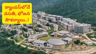 ఇంజనీరింగ్ స్టూడెంట్స్ అలర్ట్! DRDO ఇంటర్న్‌షిప్.. 30,000 స్టైపెండ్, లాస్ట్ డేట్ మిస్ కాకండి!