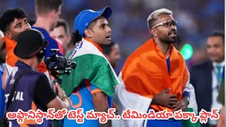 IPL 2026 : ఊహించని తప్పుకు రూ. 12 లక్షలు కట్.. అక్షర్ పటేల్‌కు బీసీసీఐ భారీ షాక్