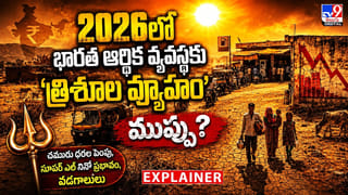 వడదెబ్బ ధాటికి ఒక్కరోజే 23 మంది బలి..ఏపీలో పిడుగులతో కూడిన వర్షం