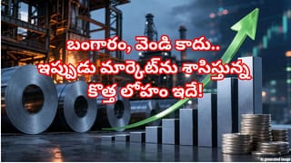 బెంగళూరు, ముంబై కొత్త ఎక్స్‌ప్రెస్‌కు శ్రీకారం! త్వరలో వందే భారత్ స్లీపర్ సేవలు