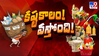 కొత్త CNG, పెట్రోల్ ఆటోల రిజిస్ట్రేషన్ బంద్! ఇకపై కేవలం ఎలక్ట్రిక్ త్రీ-వీలర్లకే పర్మిషన్!