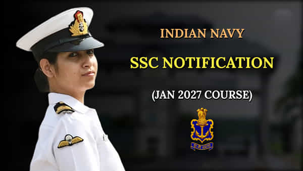 Indian Navy SSC Jobs 2026: పదో తరగతి అర్హతతో ఇండియన్ నేవీలో ఉద్యోగాలు.. అవివాహిత కుర్రకారుకు భలే ఛాన్స్!
