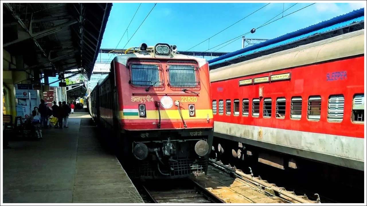 Indian Railways: వామ్మో ఇక్కడ ఇంత జరుగుతుందా..? టికెట్లు లేకుండా రైలు ప్రయాణం.. రూ.16 కోట్లకుపైగా జరిమానాలు..!