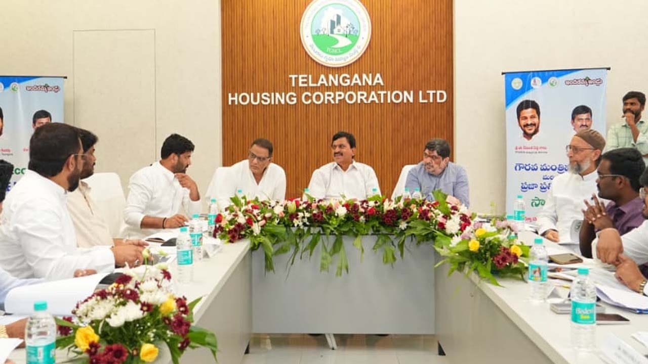సొంతిళ్లు లేని వారికి రాష్ట్ర సర్కార్ గుడ్ న్యూస్.. రెండో విడత ఇందిరమ్మ ఇళ్లకు ముహూర్తం ఫిక్స్..!