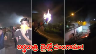 Ebola Outbreak: ఎబోలా వైరస్ విజృంభణ.. ఆ దేశాలకు వెళ్లొద్దు: పౌరులకు భారత ప్రభుత్వం కీలక సూచనలు