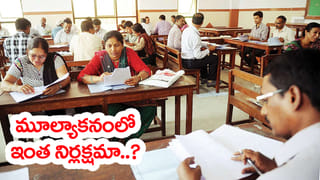 ఎంత కట్టుదిట్టం చేసినా ఈ ఆవు చూడండి ఏం చేస్తుందో..