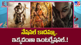 Sanjana Galrani: నన్ను బలిపశువును చేశారు.. చేయని తప్పుకు నిందలు భరించా.. సంజన ఎమోషనల్..