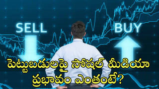 Silver: వెండి ధర ఒక్కసారిగా రూ.77 వేలు ఎందుకు పెరిగింది? వెనకున్న కారణలు ఇవేనా?
