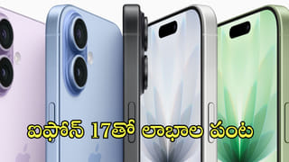 Gold Prices: బంగారం ధరలు మళ్లీ ఢమాల్.. సోమవారం మారిపోయిన రేట్లు.. హైదరాబాద్‌లో తులం ఎంతంటే..?