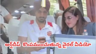 Watch Video : స్థానిక కుర్రాళ్లతో కలిసి సరదాగా క్రికెట్.. చెన్నై బీచ్‌లో సంజూ శాంసన్ సందడి