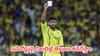 IPL 2026 : ఇక నుంచి గ్రౌండ్లోకి దిగే ముందే జేబులు చెక్ చేస్తాం.. చిట్టీలపై రషీద్ ఖాన్ వార్నింగ్