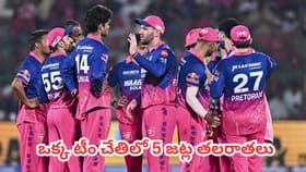 ఐపీఎల్ ప్లేఆఫ్స్ సస్పెన్స్ క్లైమాక్స్‎కు వచ్చేసింది