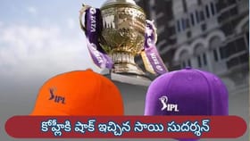 కోహ్లీకి షాక్ ఇచ్చిన సాయి సుదర్శన్