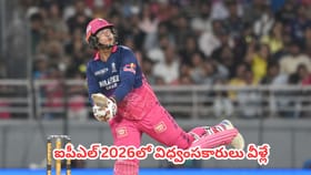 200+ స్ట్రైక్ రేట్‌తో బౌలర్లను ఉతికేసిన టాప్ 5 బ్యాటర్లు వీళ్లే