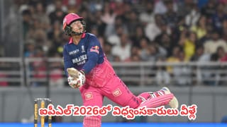 IPL 2026 Final: ఆ ఒక్కటి జరిగితే కప్పు RCBదే..! కానీ హోమ్‌ గ్రౌండ్‌లో GT తప్పు చేస్తుందా?